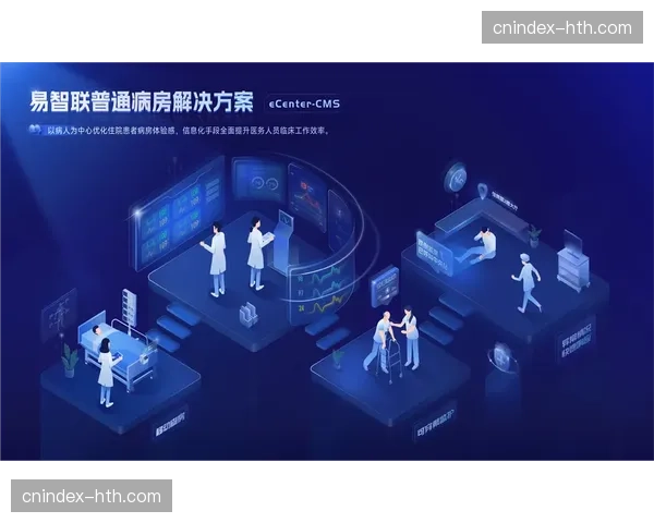 全场馆物联资产画像生成 运维调度进入数字驱动期