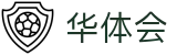 华体会（中国）官方网站 - 实时更新全球赛场 · hth.com
